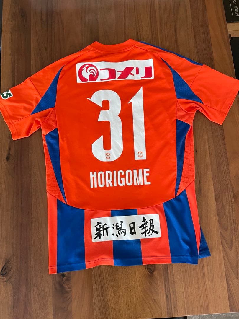 アルビレックス新潟　堀米悠斗選手2025年ユニフォーム　XLサイズ