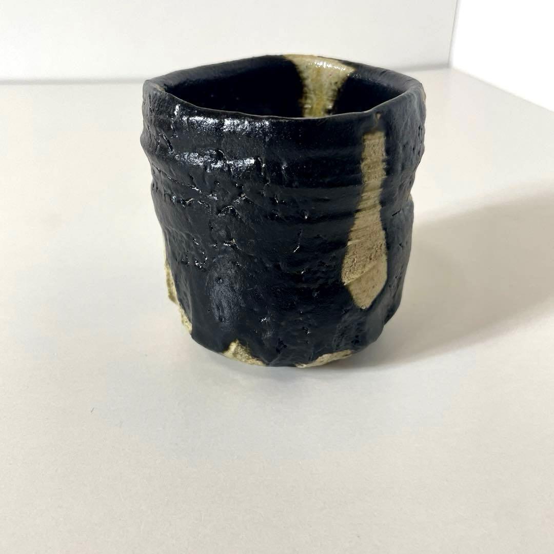 #XG538 陶芸家・山田和・引出割高台湯呑・織部焼・湯呑・酒器・未使用品