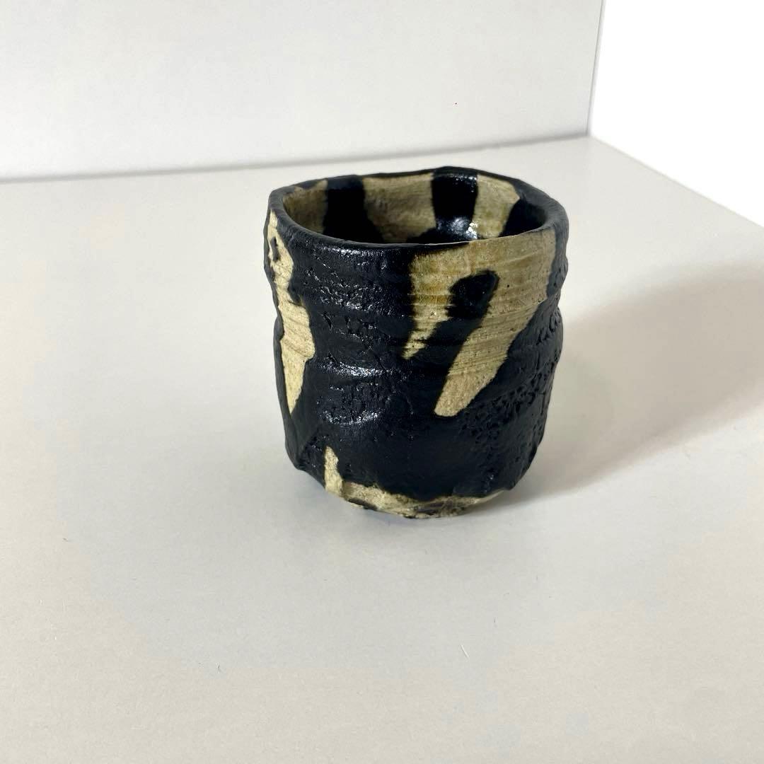 #XG538 陶芸家・山田和・引出割高台湯呑・織部焼・湯呑・酒器・未使用品