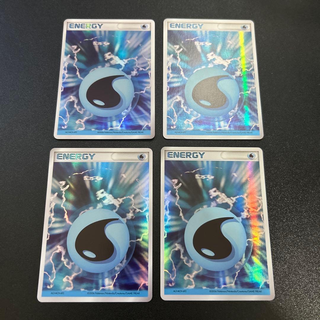 基本水エネルギー ホロンエネルギー 10枚