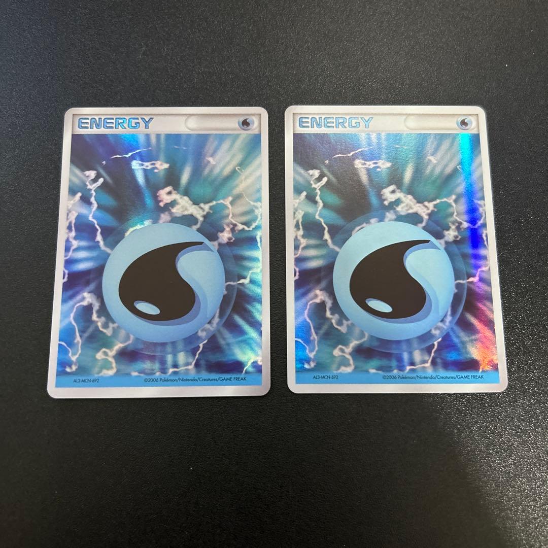 基本水エネルギー ホロンエネルギー 10枚