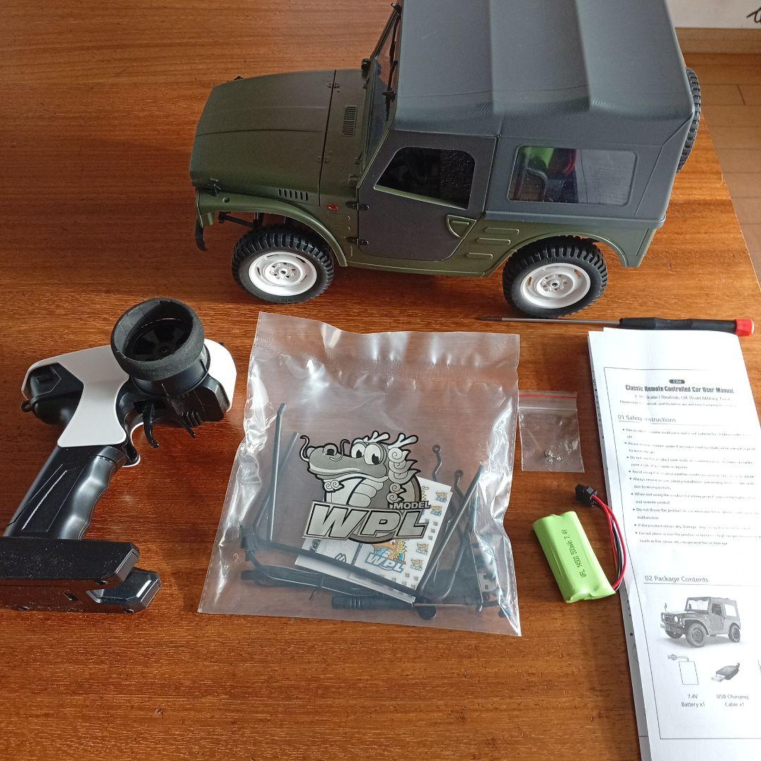 【ほぼ新品！】ジムニーSJ10