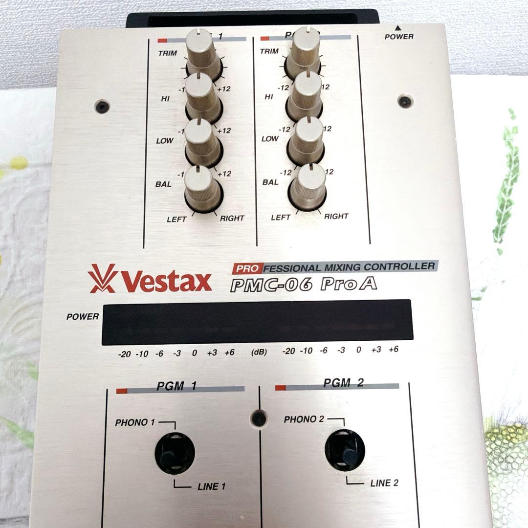 VESTAX ベスタクス　PMC-06ProA 純正アダプター アース端子2本付