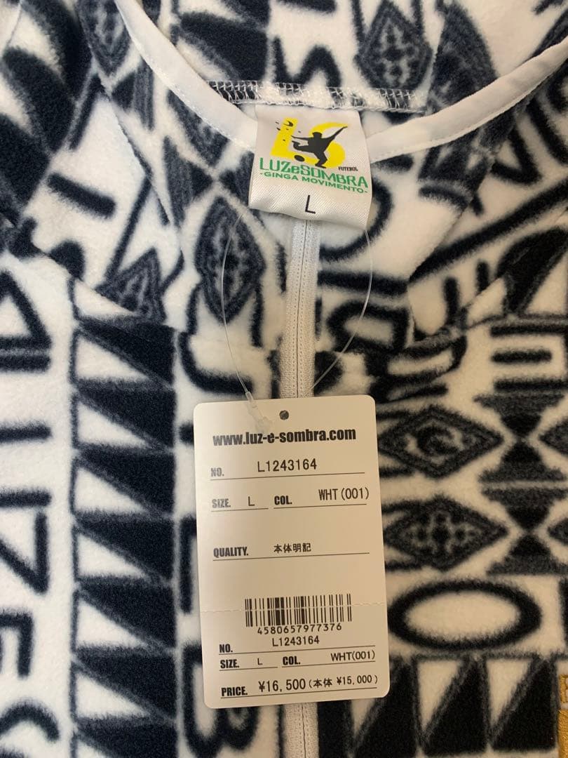 ルースイソンブラ　ディグ　DIG