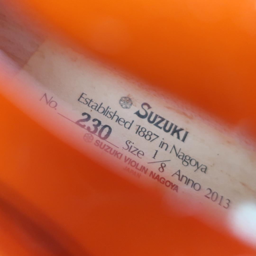 美品 SUZUKI No.230 1/8 2013 バイオリン 弓 KUN肩当