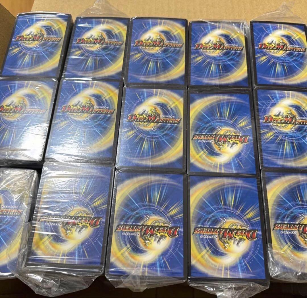 デュエルマスターズ 大量まとめ売り 約13000枚 袋付き 未仕分け 引退品 ⑤