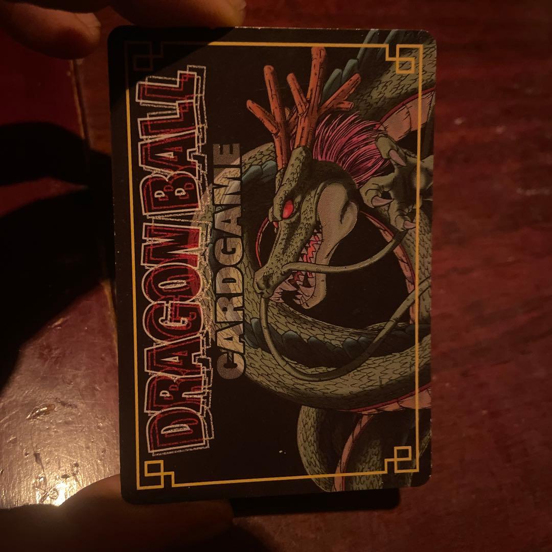 ゴジータ 超神レア ドラゴンボールカード