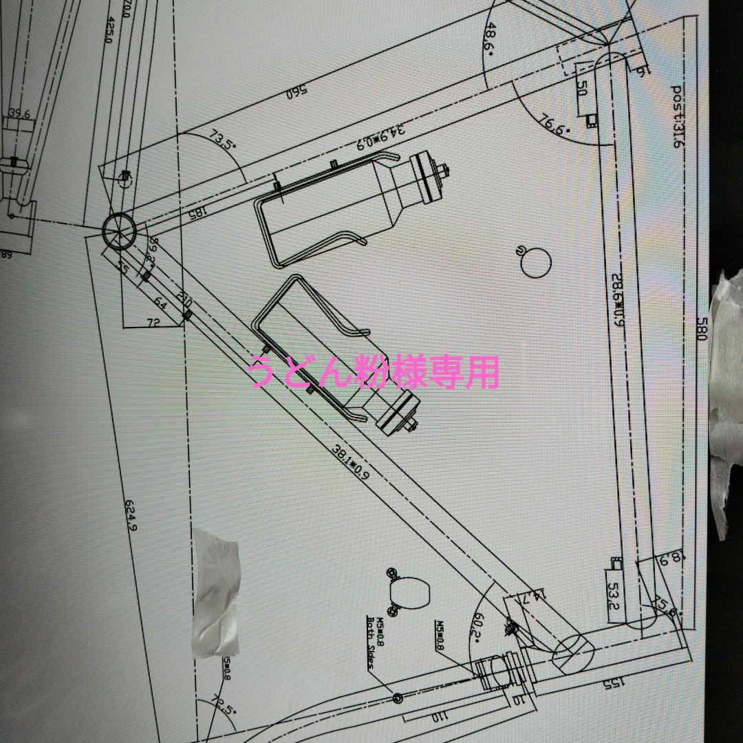 うどん粉フレームバッグ