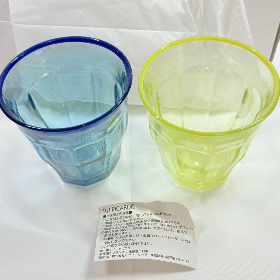 Ron Herman ロンハーマン　ペアグラス&バスタオル　ギフト