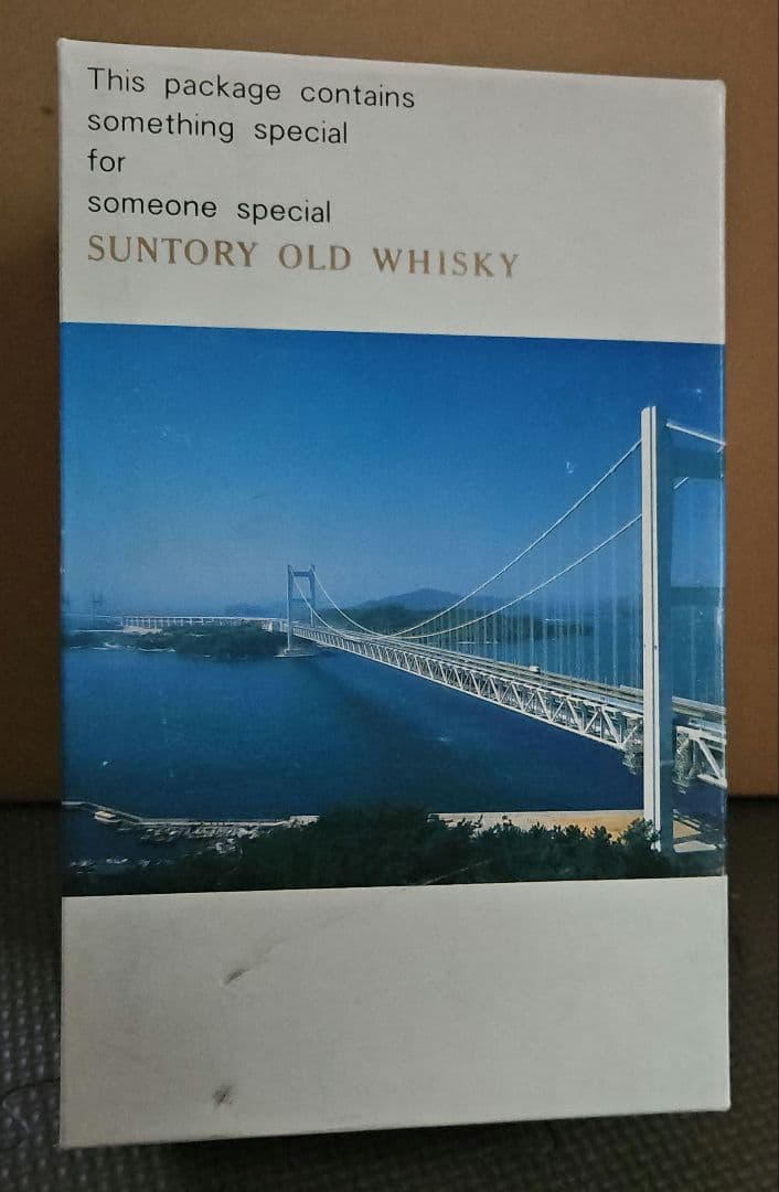 SUNTORY OLD WHISKY 祝 開通瀬戸大橋