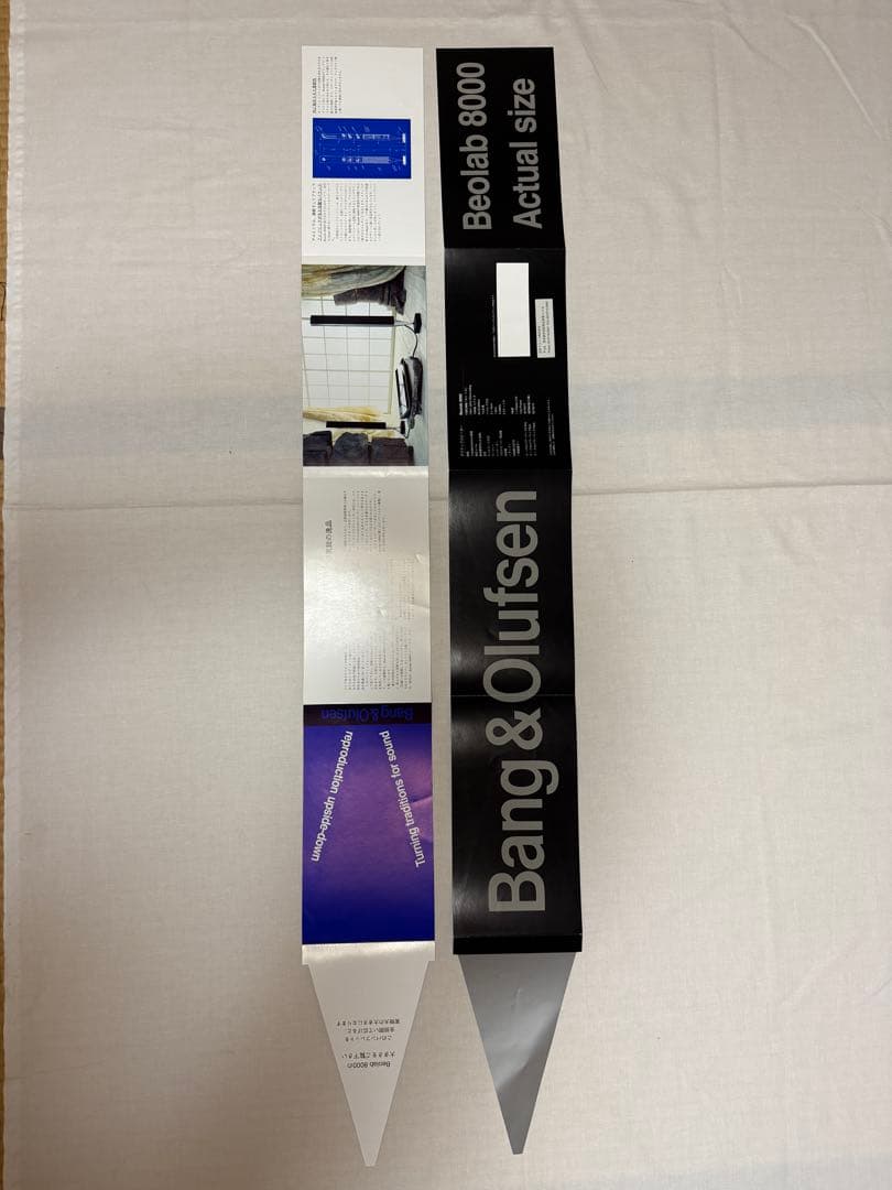 Bang & Olufsen 75周年記念写真集を含む コレクション計100部