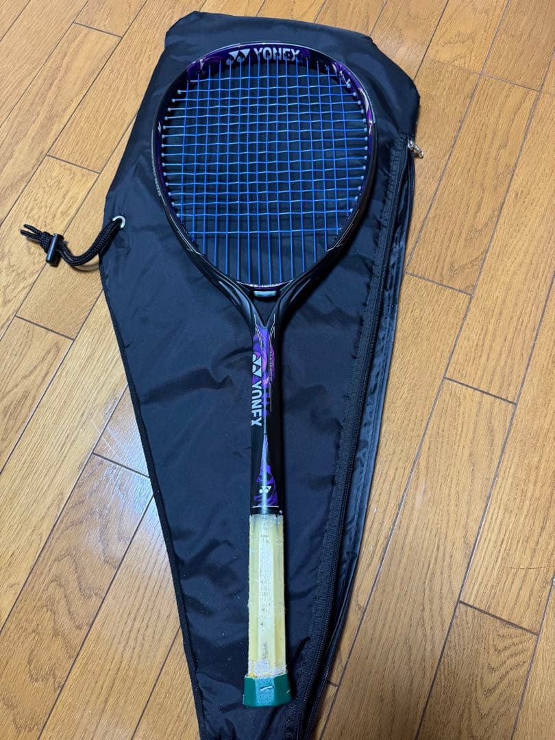 ジオブレイク80g