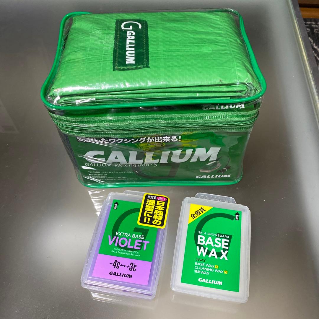 GALLIUM アイロンワックスセット