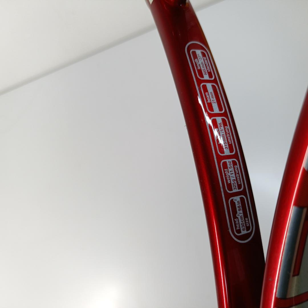 HEAD PRESTIGE PRO YOUTEK ユーテック テニスラケット