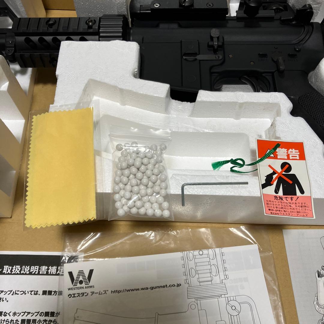 WA M1A1 PDW マグプルカスタム　ガスブローバック中古美品