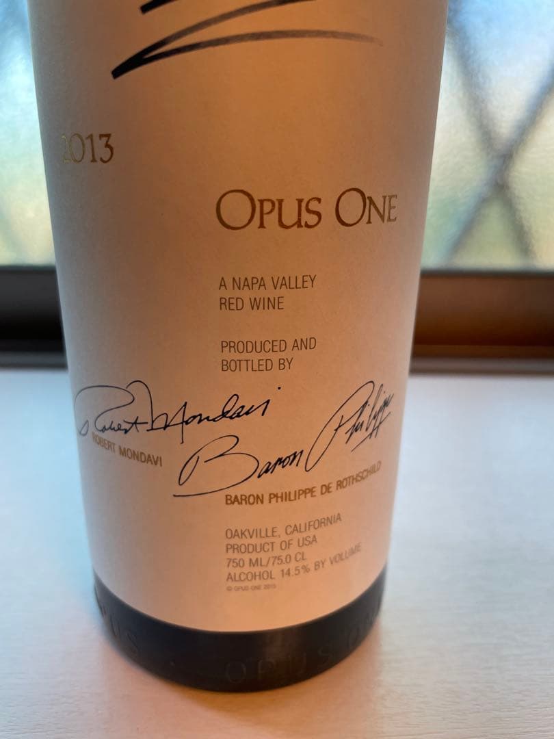 Opus One 2013 赤ワイン