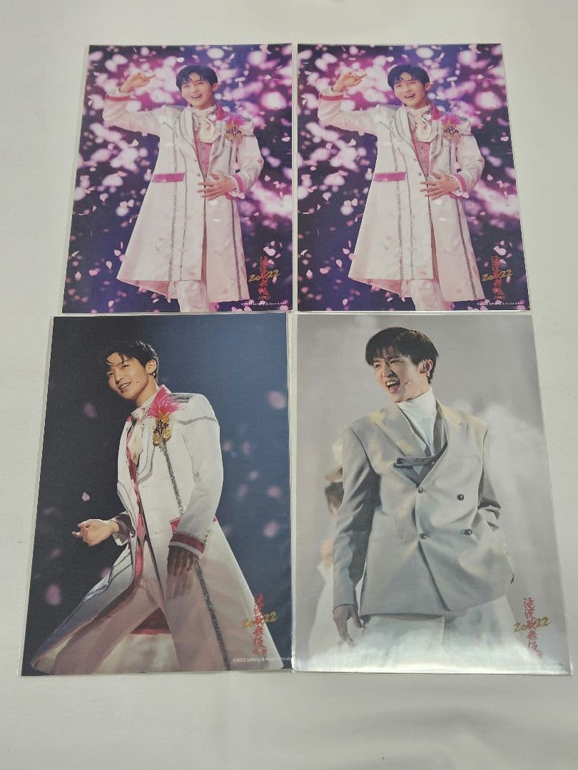 Man 目黒蓮 公式写真 まとめ売り