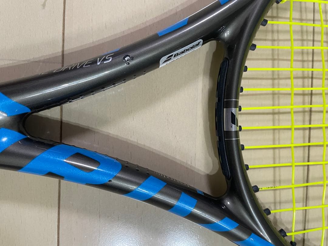 Babolat テニスラケット　ピュアドライブ98 G3