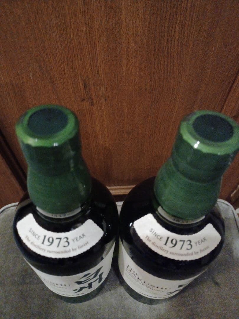 白州ウイスキー2本セット