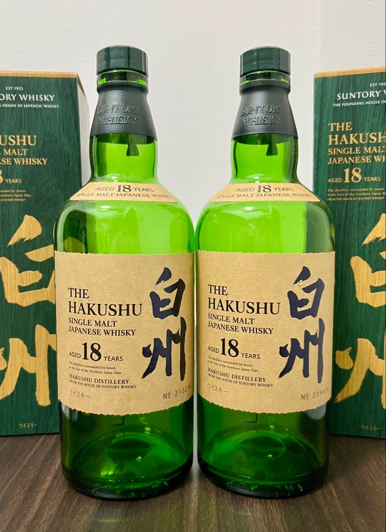 【白州18年】空き瓶2本　カートン2枚