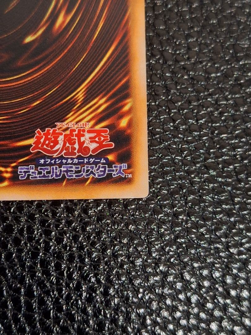 遊戯王OCG デュエルモンスターズ Malts