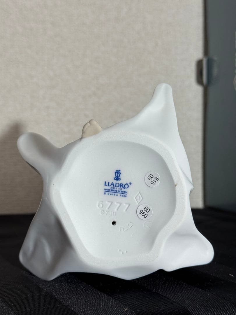 リヤドロ　私の宝物　0100677