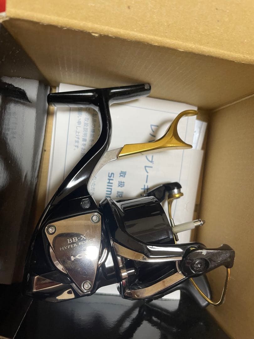 リール 17 BB-X HYPER FORCE S left