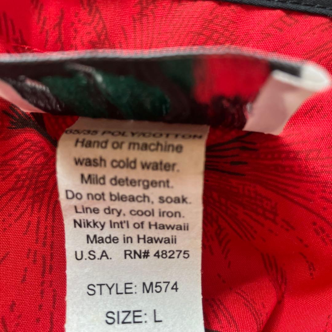 美品　ハワイアンドレス　Ｌサイズ