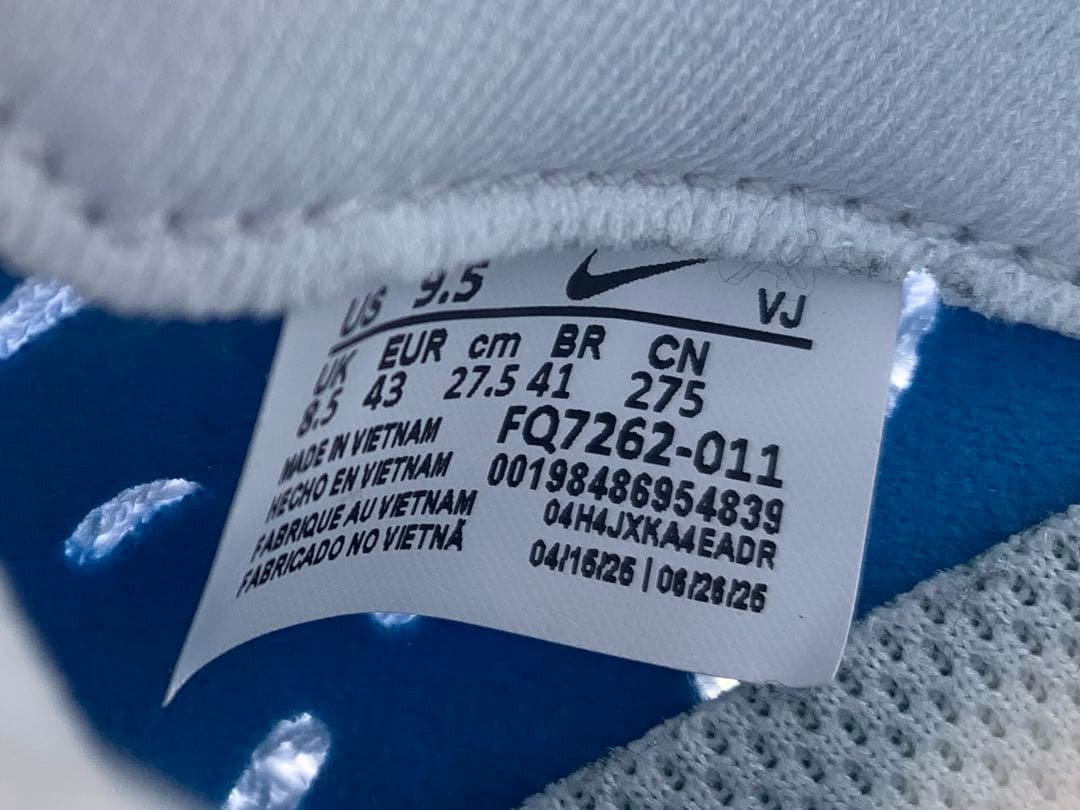 ペガサスプラス　27.5cm (着用2度、6km走)