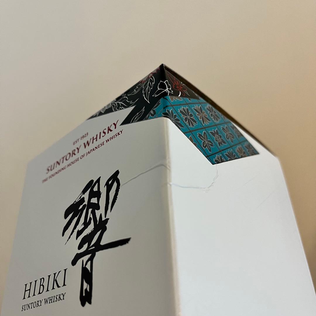 響 BLOSSAOM HARMONY 2022 2023 4本セット