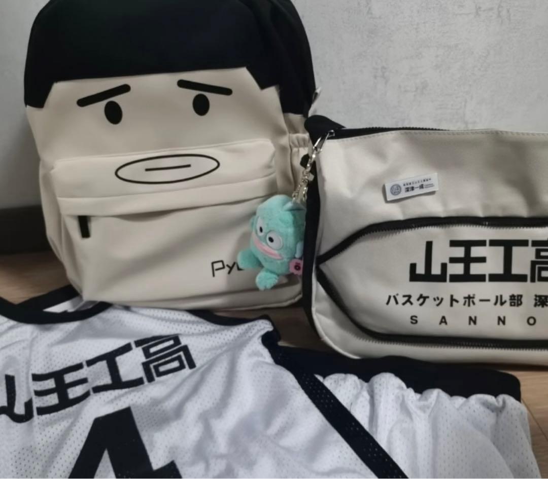 スラムダンク　slam dunk 深津　深津一成　リュック　バッグ　バックパック