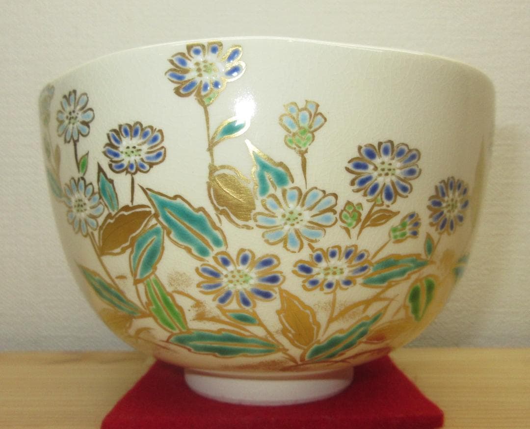 送料込【逢絢亭・新品】茶道具 茶碗 京焼 仁清 都忘れの図 文月和香 共箱入り