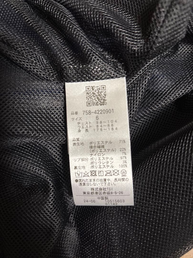 マスターバニー　6