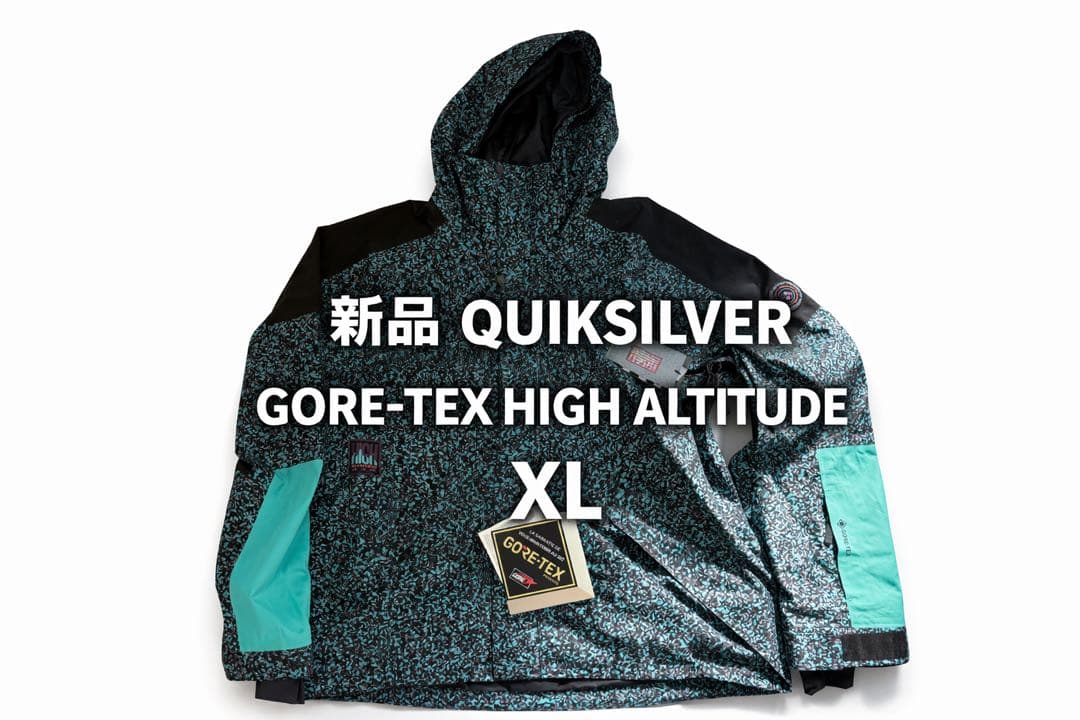 新品　QUIKSILVER GORE-TEX HIGH ALTITUDE ウェア