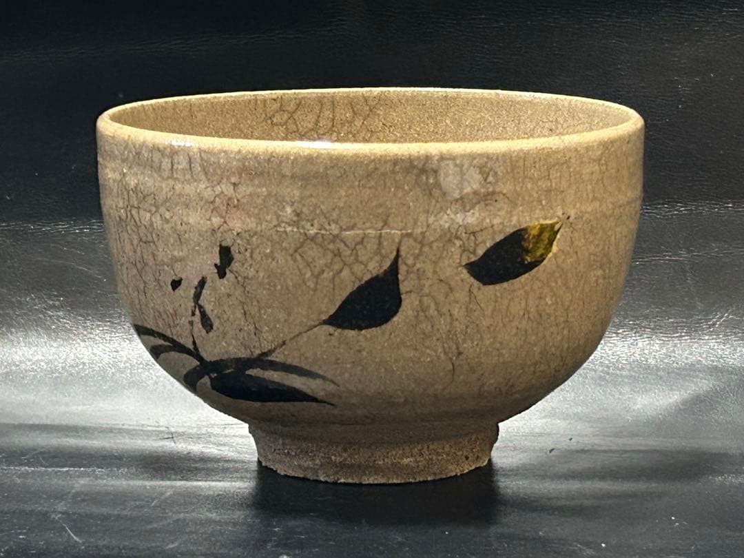 究極の美◾️蔵からかなり雰囲気の良い高そうな古絵唐津の抹茶茶碗が出て来ました。