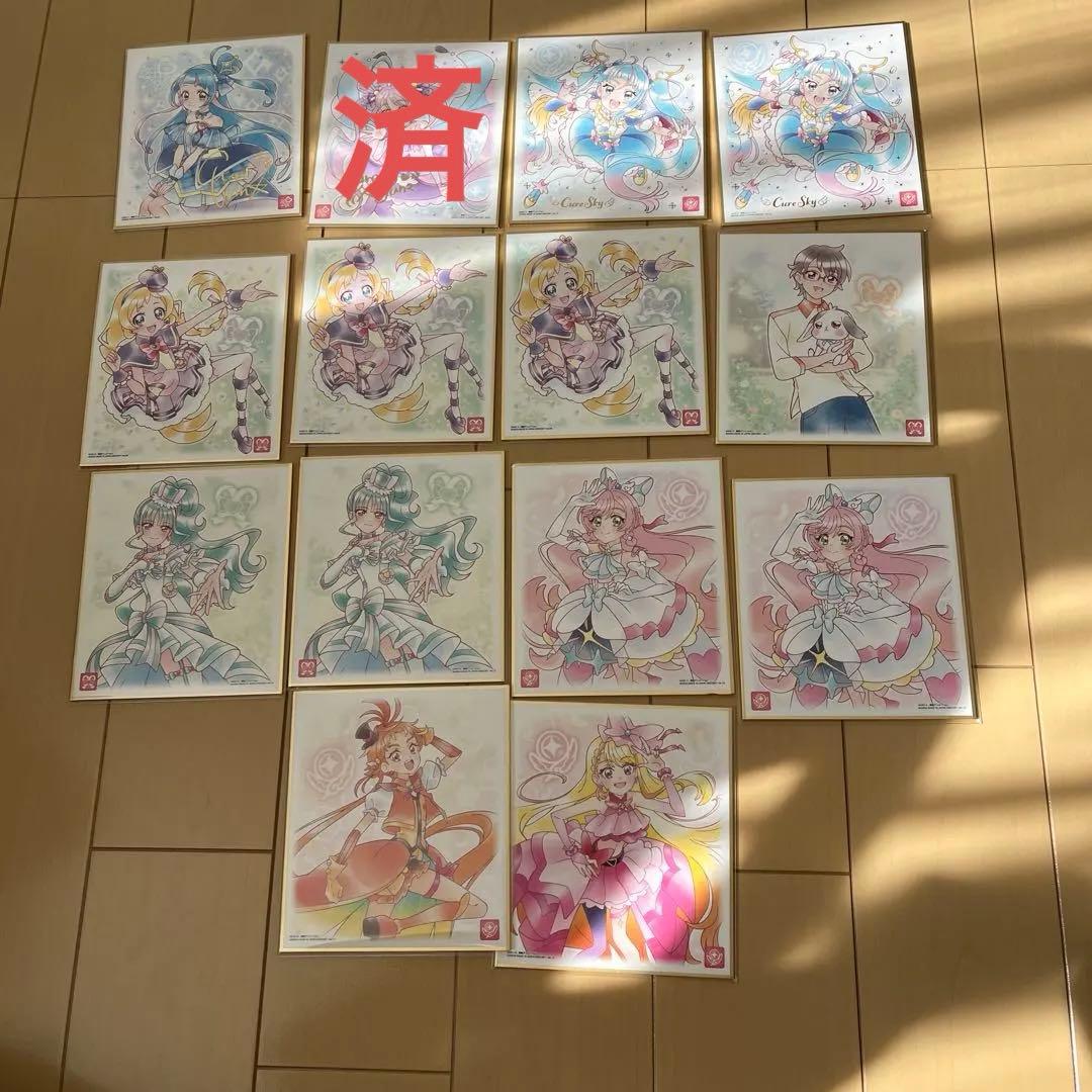 プリキュア色紙　14枚