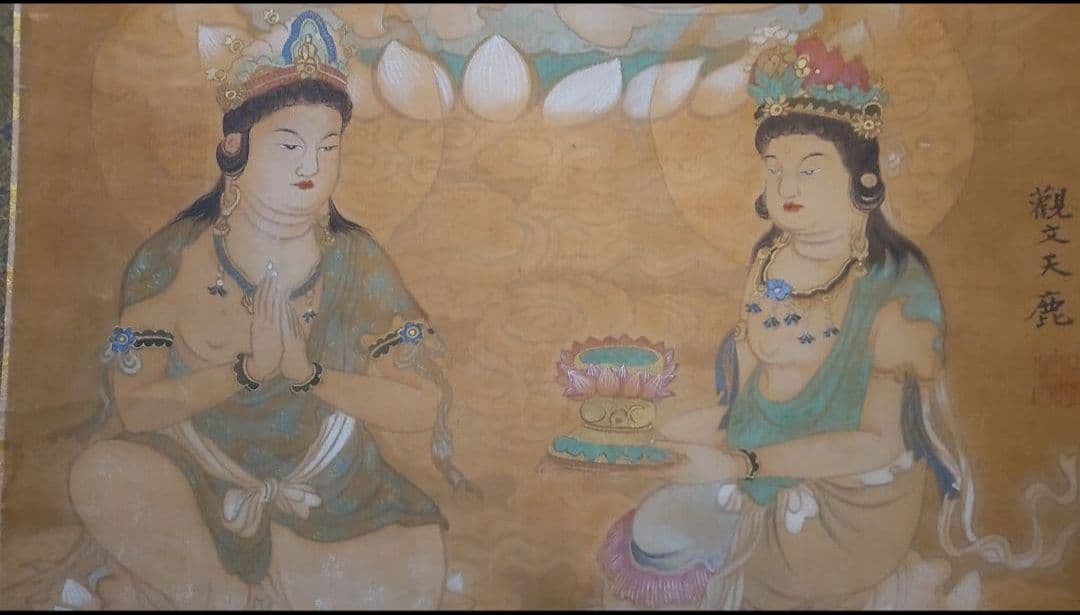 81Z340絵画 掛け軸 日本画掛軸 仏画 茶道具茶掛け 骨董