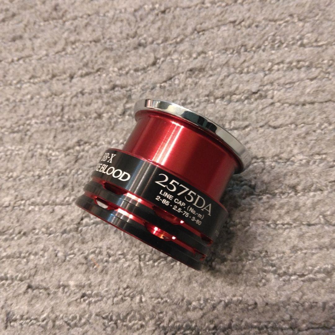 リール SHIMANO BB-X FIRE BLOOD 2575DA