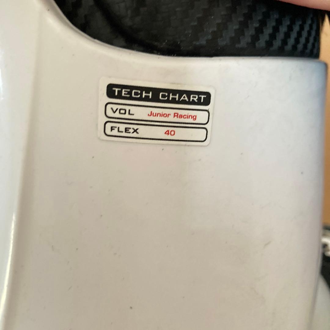 HEAD Raptor 40 ホワイト レーシングブーツ　23-23.5