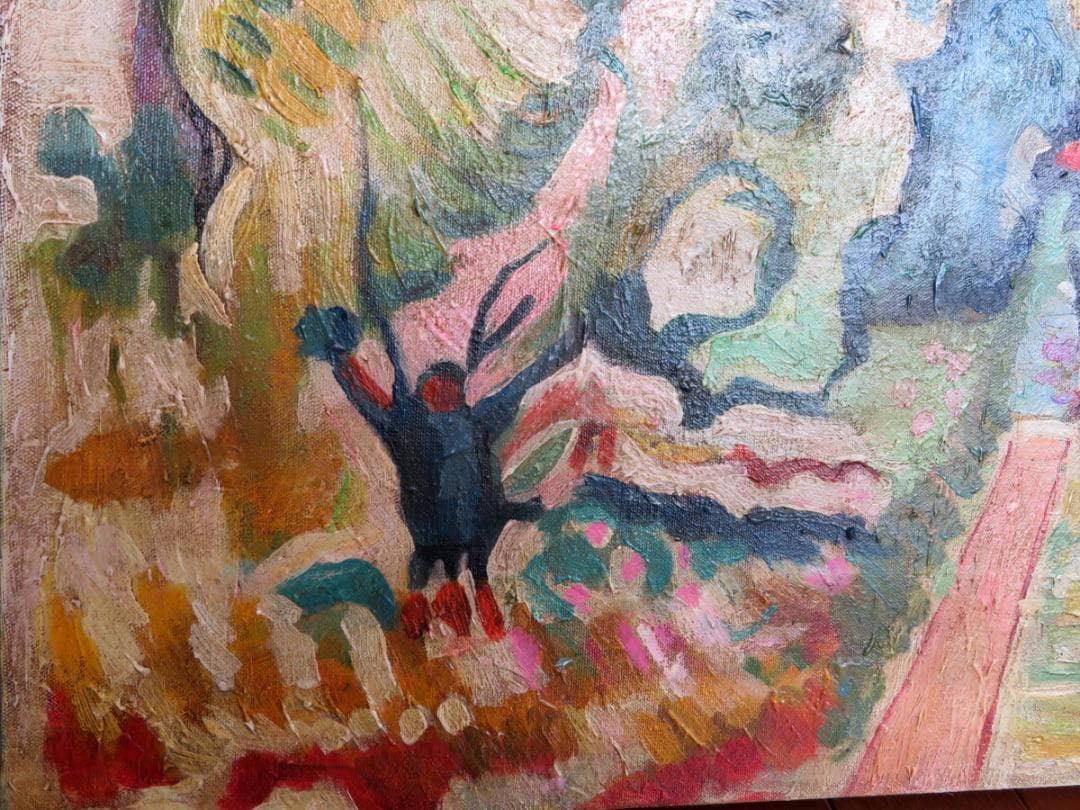 アンリ マティス オリーブの木のある散歩道 オイルキャンバス 油彩