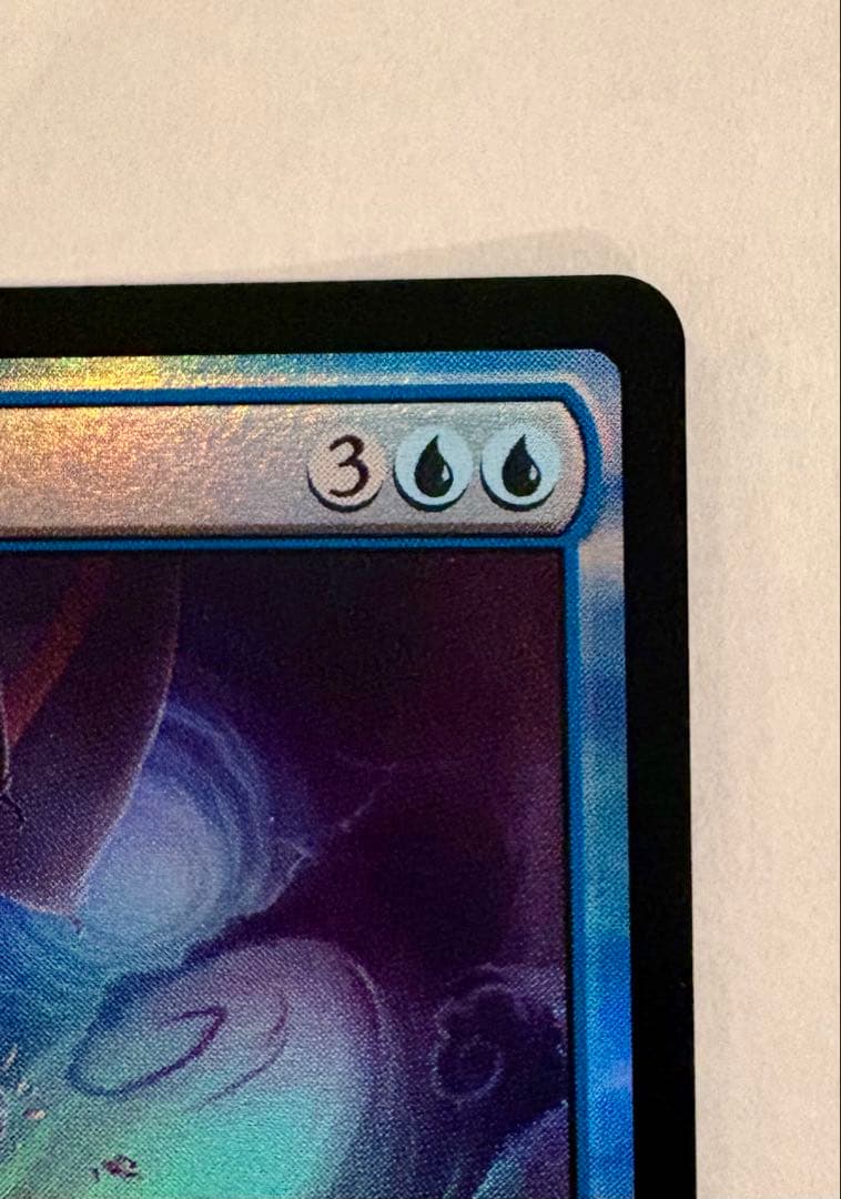 mtg 量子の謎かけ屋 プレリリース 日本語 foil