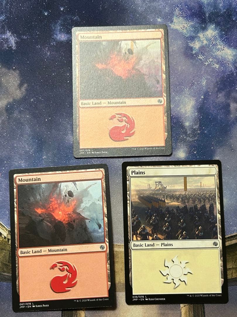 MTG エラーカード　山　平地