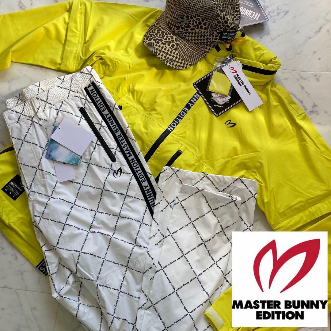 定価73920円【新品】メンズ L マスターバニー レインウェア3点セット