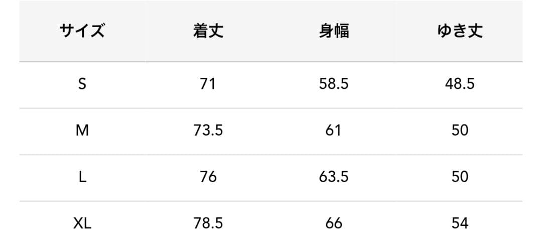 ウェア A BATHING APE Football Jersey Relaxed