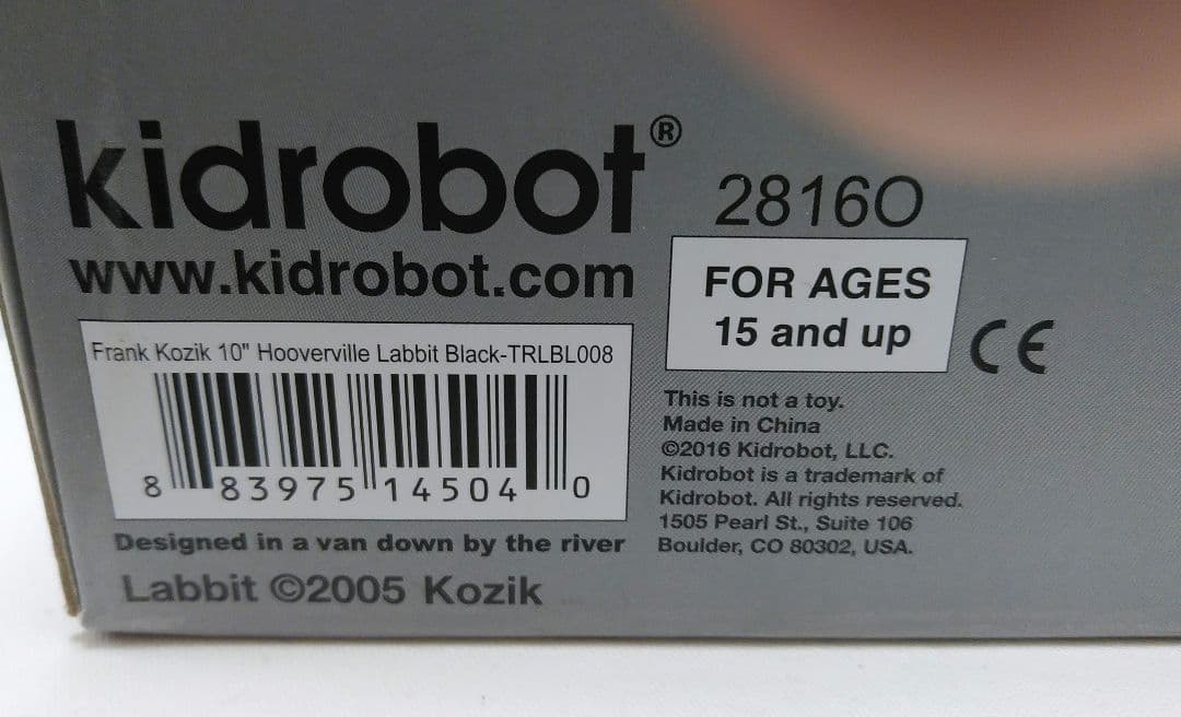 kidrobot キッドロボット Kozik スモーキンラビット