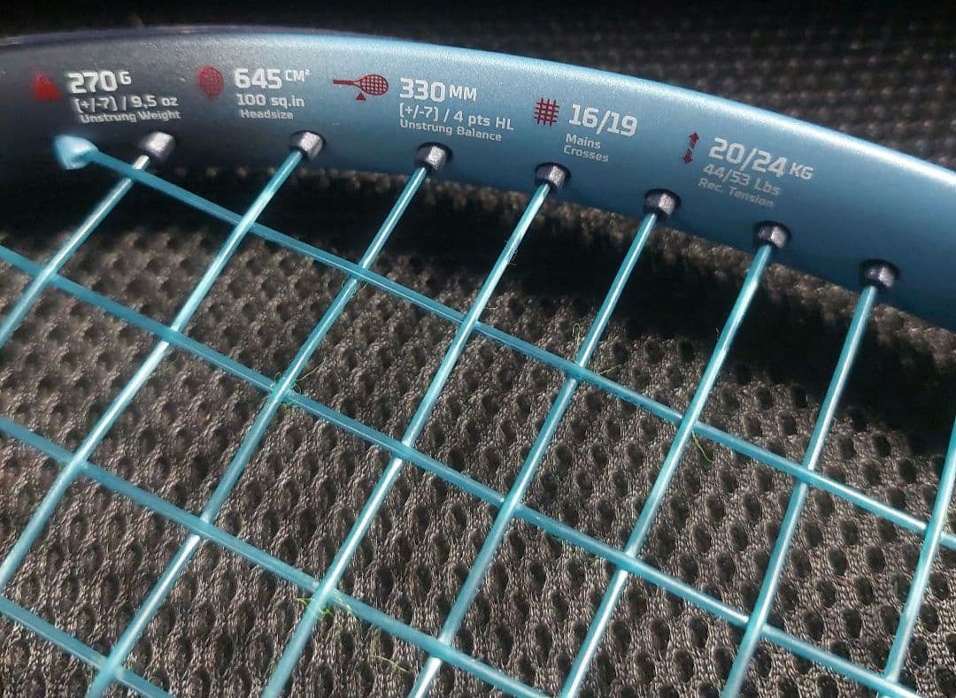 【超美品】使用頻度少ない　保証書付き　バボラピュアドライブライト　テニスラケット