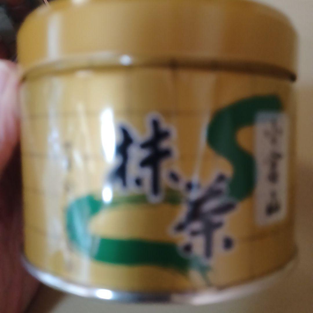 山政小倉山 抹茶 2026年01月まで　１５０グラム