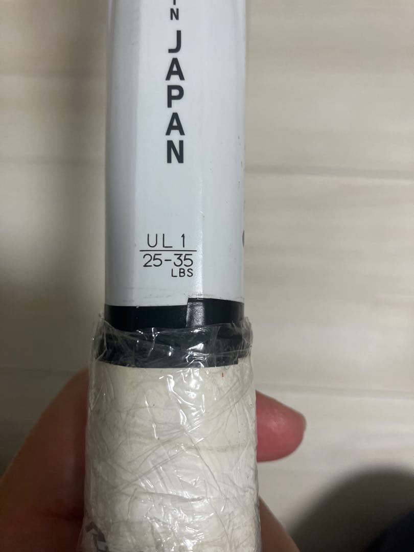 YONEX VOLTRAGE 7S ソフトテニスラケット　ヨネックス　軟式