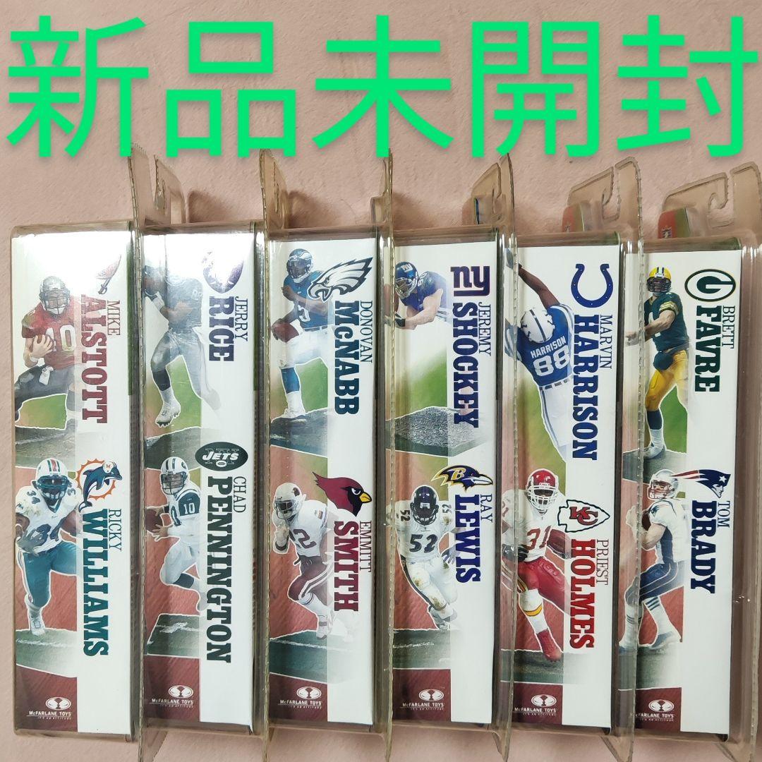 マクファーレンズ全６種McFARLANE NFL 3-Inch Series 1