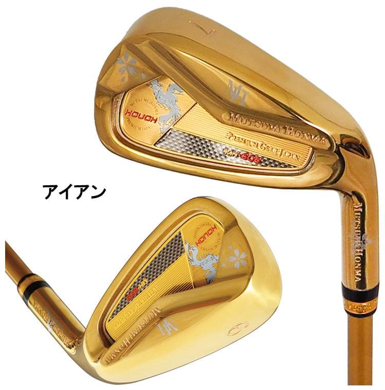 【新品】MUTSUMI HONMA MH488X 鳳凰 フルセット SR